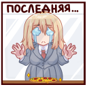 https://forumupload.ru/uploads/0019/4e/17/2/74485.png