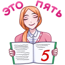 https://forumupload.ru/uploads/0019/4e/17/2/962619.png