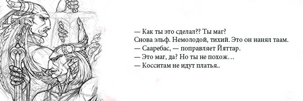 https://forumupload.ru/uploads/0019/4f/84/259/168322.png