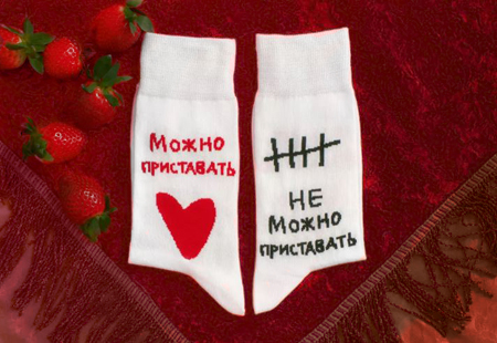 https://forumupload.ru/uploads/0019/4f/84/344/746437.jpg