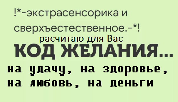 https://forumupload.ru/uploads/0019/50/dd/2/332916.png