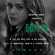 https://forumupload.ru/uploads/0019/6c/16/4/136806.png