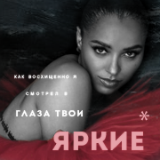 https://forumupload.ru/uploads/0019/6c/16/4/278257.png