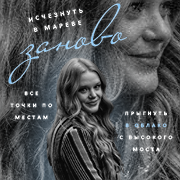 https://forumupload.ru/uploads/0019/6c/16/4/536492.png