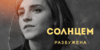 https://forumupload.ru/uploads/0019/6c/16/4/569800.gif