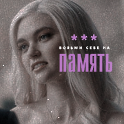 https://forumupload.ru/uploads/0019/6c/16/4/708017.png