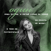https://forumupload.ru/uploads/0019/6c/16/4/767412.png