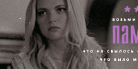 https://forumupload.ru/uploads/0019/6c/16/4/887374.gif