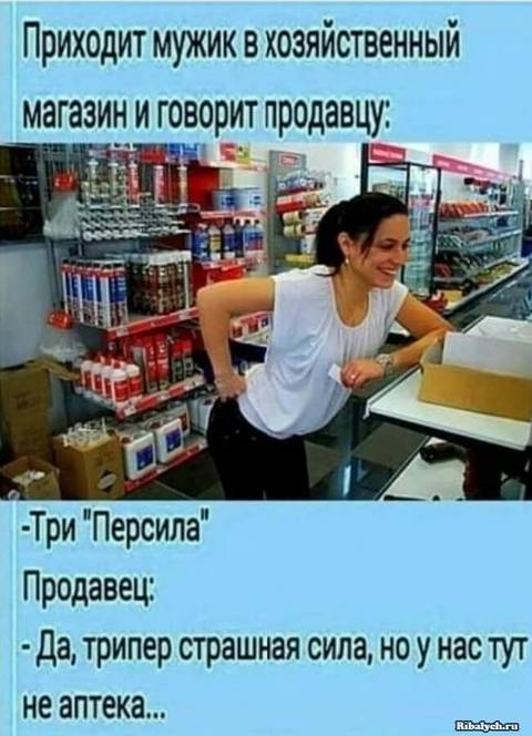 https://forumupload.ru/uploads/0019/74/2a/21/t640367.jpg