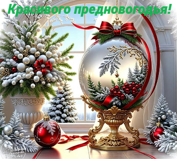 https://forumupload.ru/uploads/0019/74/2a/5/t969607.jpg