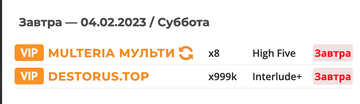 https://forumupload.ru/uploads/0019/76/9e/311/t710300.png