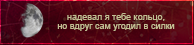 https://forumupload.ru/uploads/0019/76/e9/3/123305.png