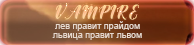 https://forumupload.ru/uploads/0019/76/e9/3/126920.png