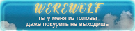 https://forumupload.ru/uploads/0019/76/e9/3/138687.png