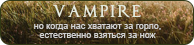 https://forumupload.ru/uploads/0019/76/e9/3/142201.png