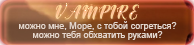 https://forumupload.ru/uploads/0019/76/e9/3/262187.png