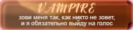 https://forumupload.ru/uploads/0019/76/e9/3/400552.png