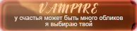 https://forumupload.ru/uploads/0019/76/e9/3/495004.png