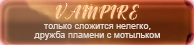 https://forumupload.ru/uploads/0019/76/e9/3/497265.png