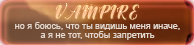 https://forumupload.ru/uploads/0019/76/e9/3/556658.png