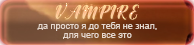 https://forumupload.ru/uploads/0019/76/e9/3/561525.png