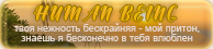 https://forumupload.ru/uploads/0019/76/e9/3/580074.png