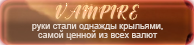 https://forumupload.ru/uploads/0019/76/e9/3/65596.png