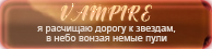 https://forumupload.ru/uploads/0019/76/e9/3/861470.png