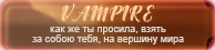 https://forumupload.ru/uploads/0019/76/e9/3/877798.png