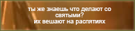 https://forumupload.ru/uploads/0019/76/e9/3/882421.png