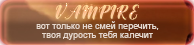 https://forumupload.ru/uploads/0019/76/e9/3/917568.png