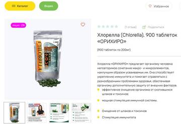 https://forumupload.ru/uploads/0019/78/57/1481/t88814.jpg