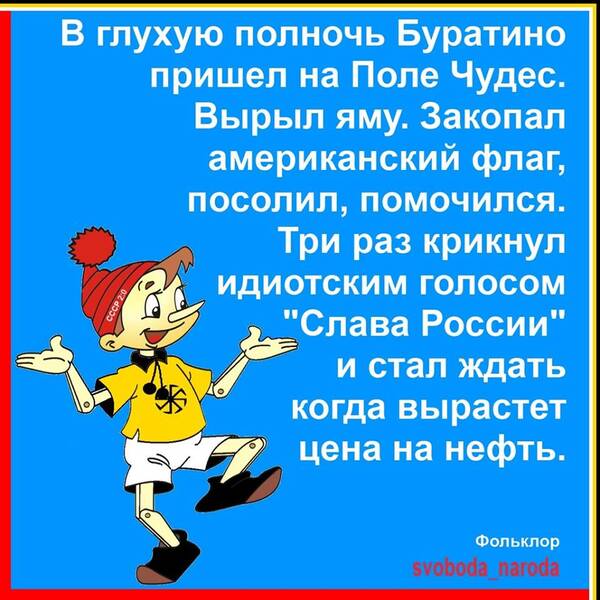 https://forumupload.ru/uploads/0019/82/12/338/t983792.jpg