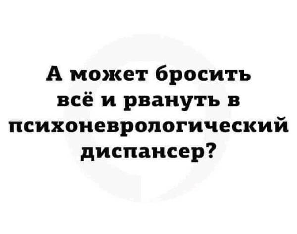 https://forumupload.ru/uploads/0019/82/12/5/t165741.jpg