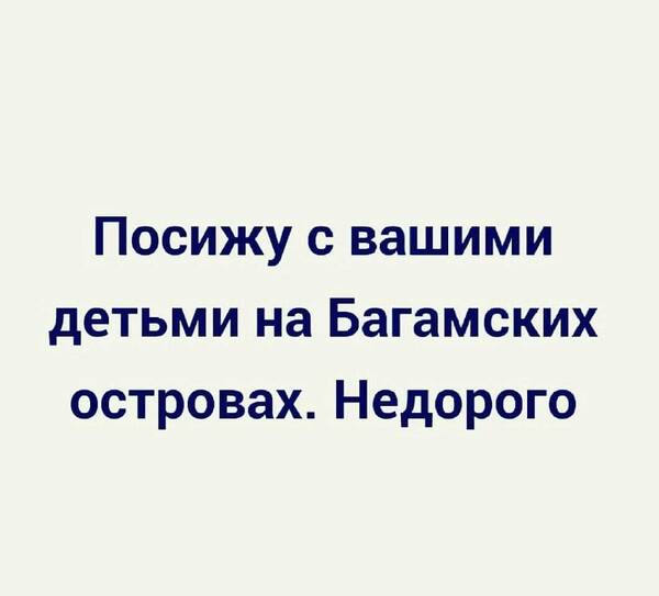 https://forumupload.ru/uploads/0019/82/12/5/t630205.jpg