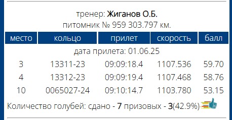 https://forumupload.ru/uploads/0019/8b/76/2/779008.jpg