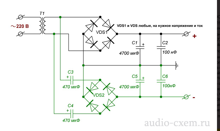 Экономичный двухполярный источник питания | Radio-любитель | Дзен