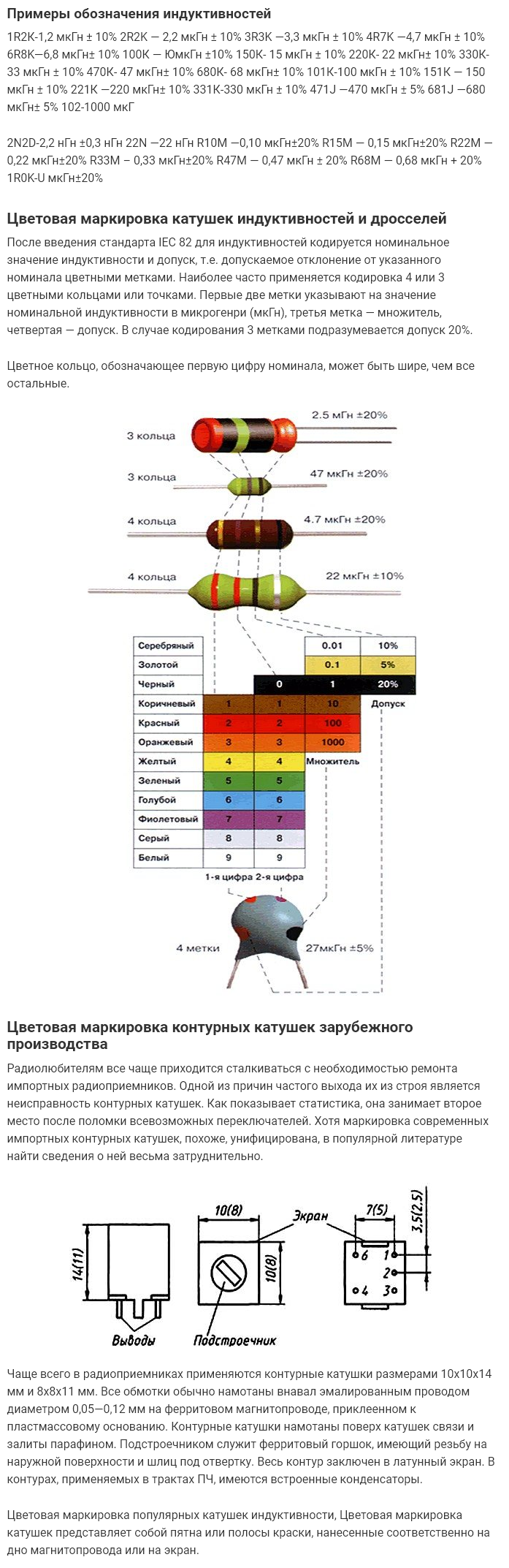 https://forumupload.ru/uploads/0019/8b/c2/17/653311.png