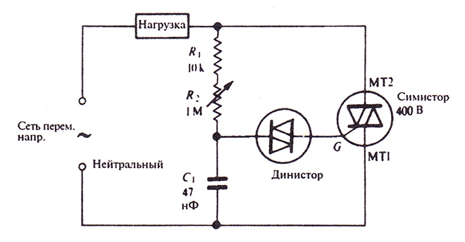 https://forumupload.ru/uploads/0019/8b/c2/2/249638.jpg