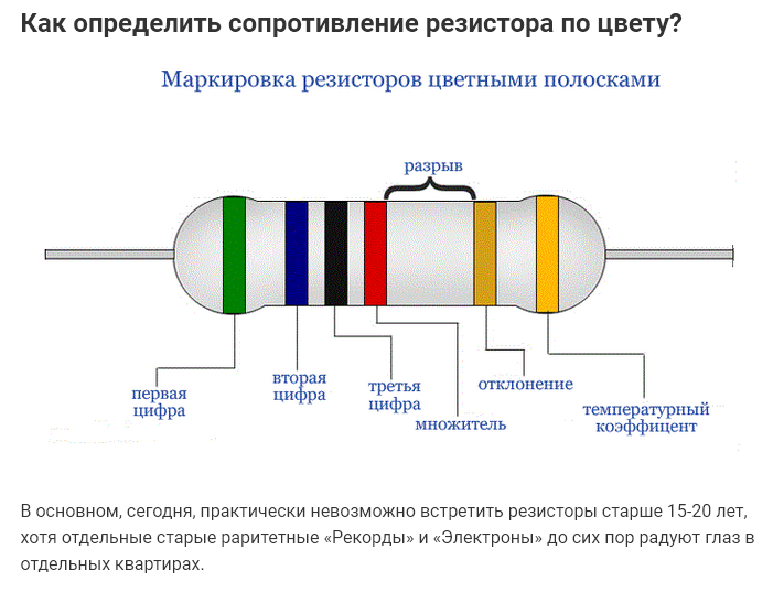 https://forumupload.ru/uploads/0019/8b/c2/2/336709.png