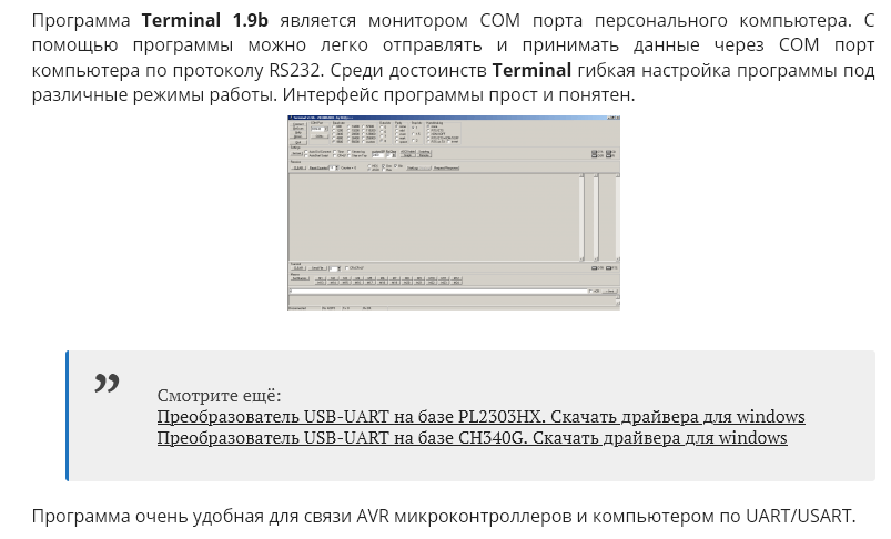 https://forumupload.ru/uploads/0019/8b/c2/2/721329.png