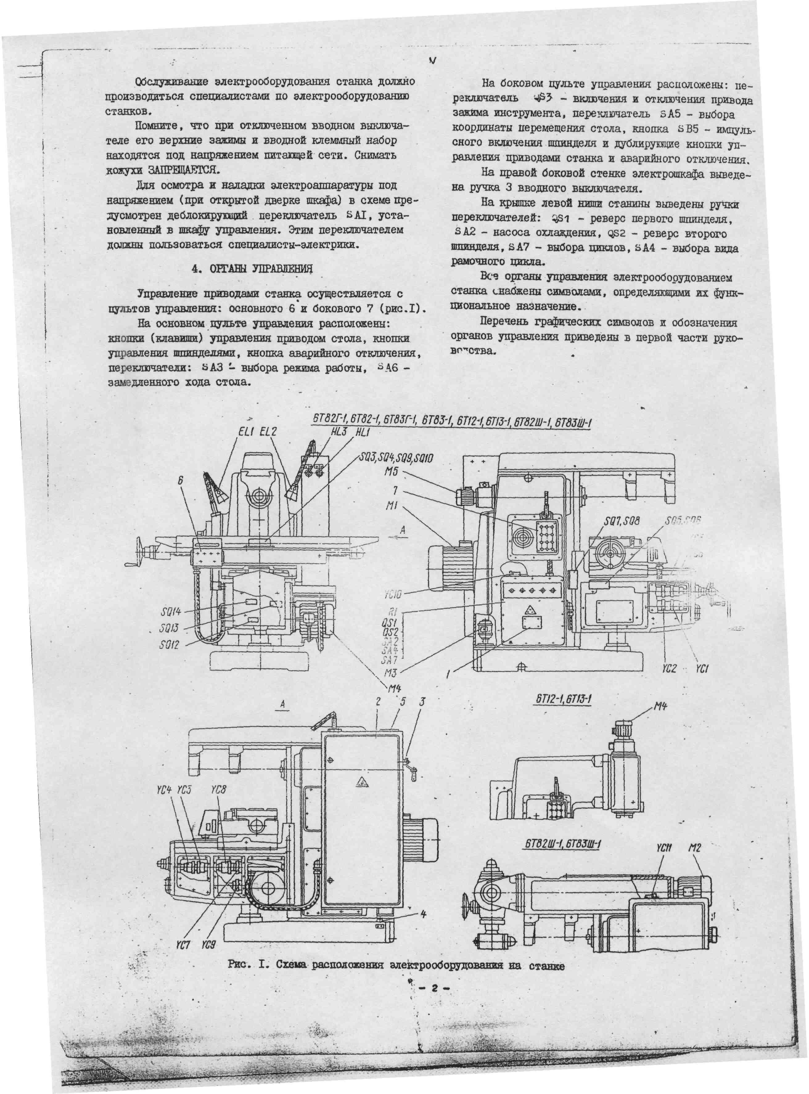 https://forumupload.ru/uploads/0019/8b/c2/2/898623.jpg