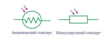 https://forumupload.ru/uploads/0019/8b/c2/23/t57711.jpg