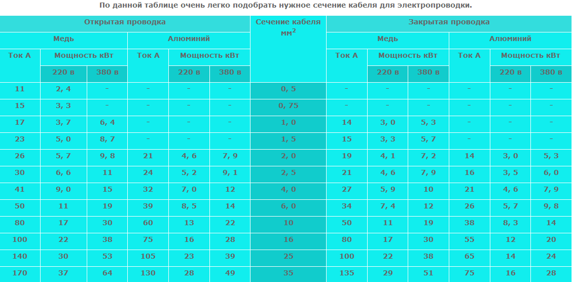 https://forumupload.ru/uploads/0019/8b/c2/5/56916.png