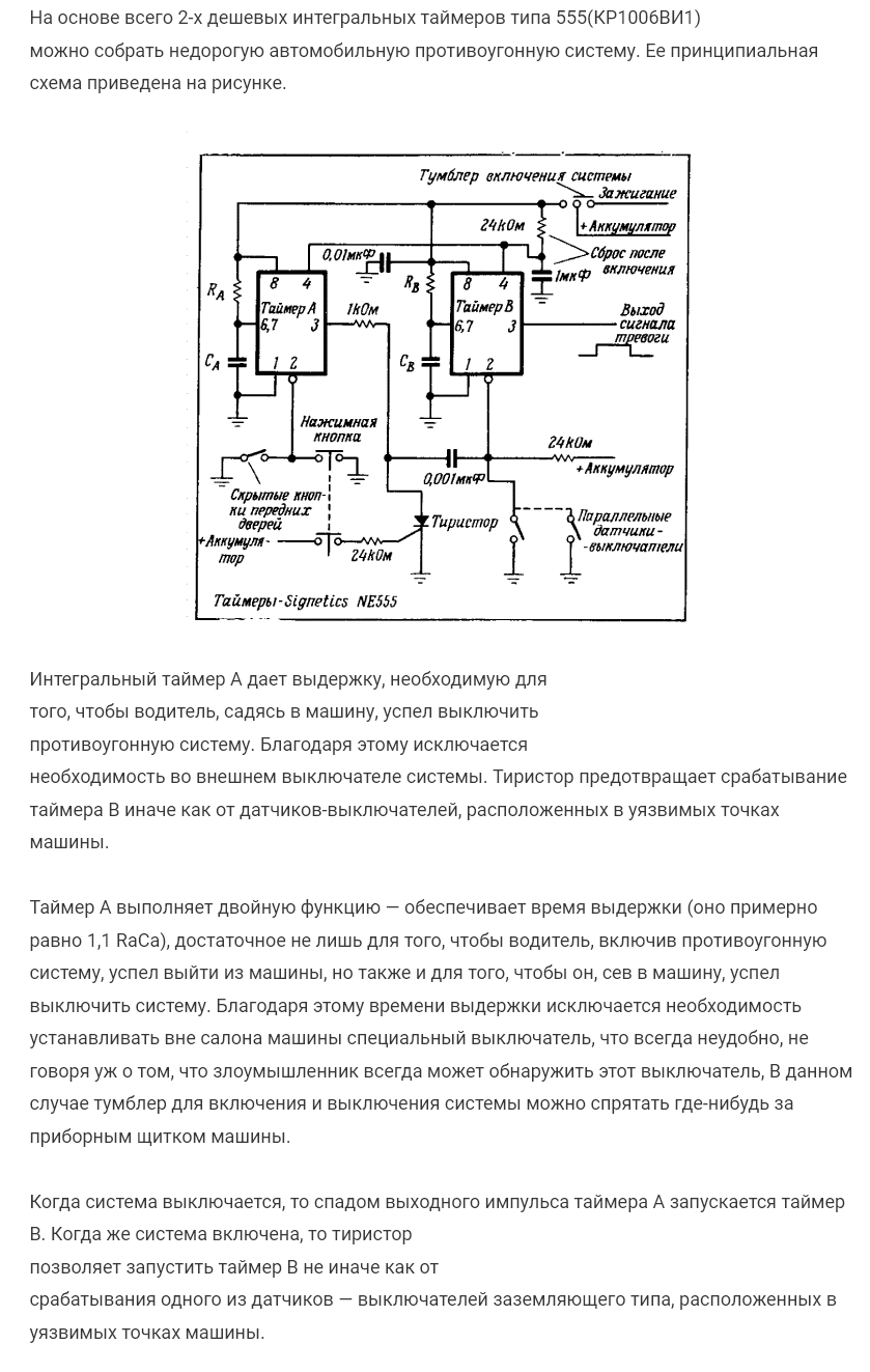 https://forumupload.ru/uploads/0019/8b/c2/6/607814.png