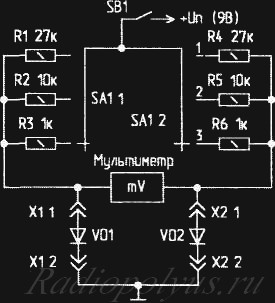 https://forumupload.ru/uploads/0019/8b/c2/7/55959.jpg