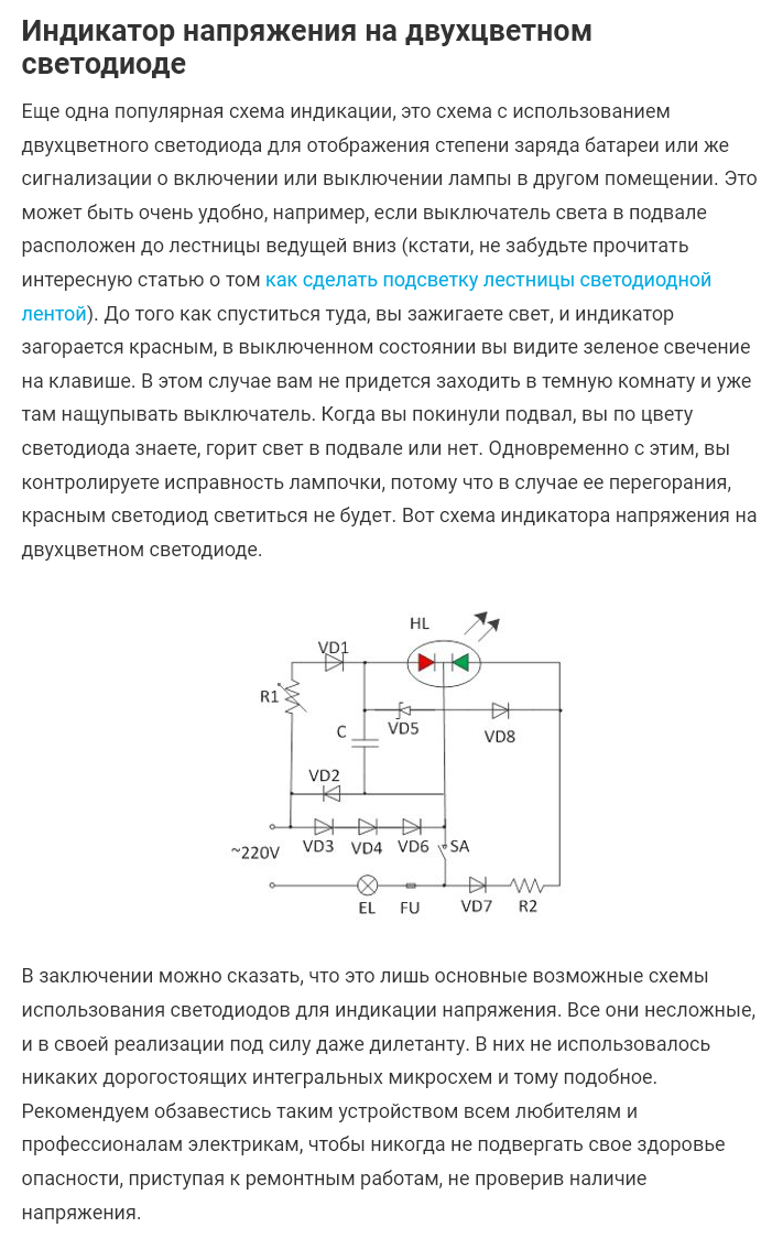 https://forumupload.ru/uploads/0019/8b/c2/7/936046.png