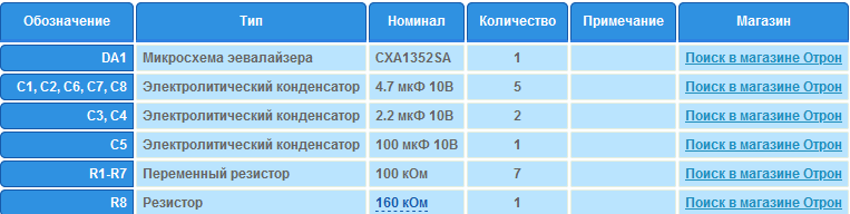 https://forumupload.ru/uploads/0019/8b/c2/8/29645.png