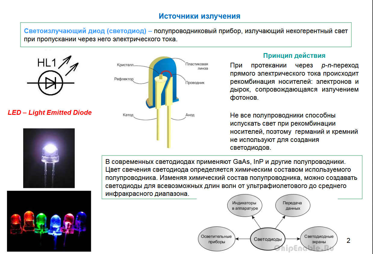 https://forumupload.ru/uploads/0019/8b/c2/9/35682.png