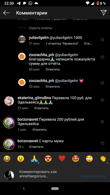 https://forumupload.ru/uploads/0019/95/7e/20/t18951.png